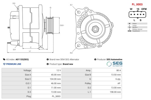 A01133(SEG) - Совершенно новый генератор oem seg