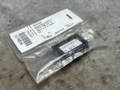 antenna amplifier FORD C-MAX II (DXA/CB7, DXA/CEU) 7CP118C847CA !J