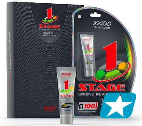 КОРОБКА ХАДО 1 ЭТАПА