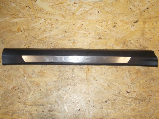 67920-78010 - ОБШИВКА ПРАВОГО ПОРОГА LEXUS NX 300H