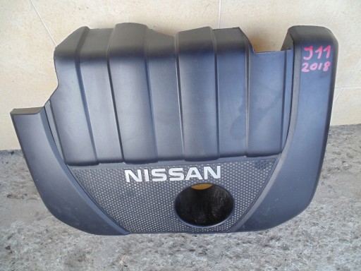 Захисна пластина для двигуна QASHQAI II J11 2018