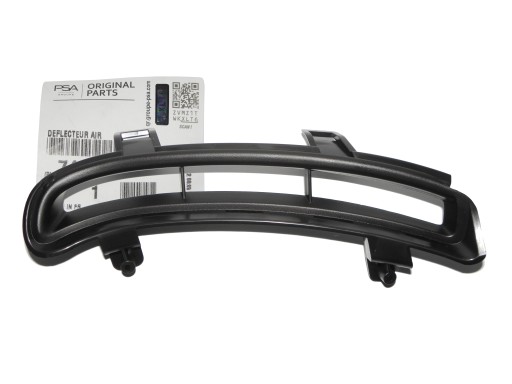 CITROEN DS3 CART LED КРЕПЛЕНИЕ ПРАВОЕ 9672237977