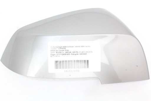 8054978 WB55 - Корпус кришка дзеркала П BMW F20 F30 F31 F32