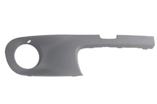 РЕШЕТКА РАДИАТОРА 6502-07-4001918PS BLIC