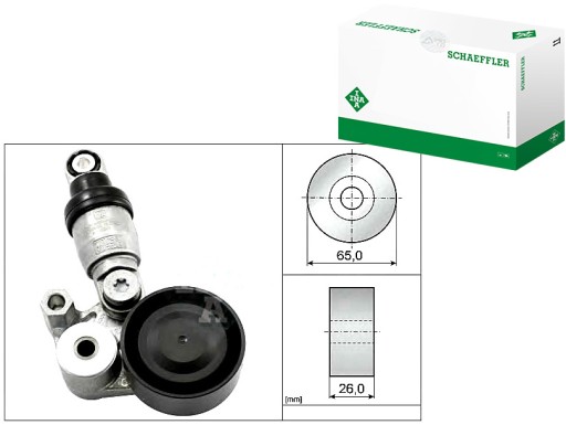 533 0129 - INA НАТЯЖИТЕЛЬ КЛИНОВОГО РЕМНЯ WIEL. MAZDA INA