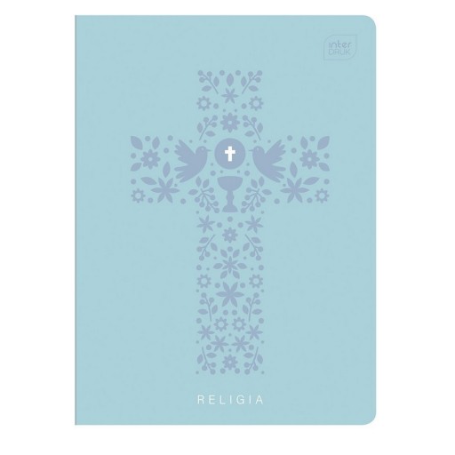 Блокнот формату А5 в квадратну форму на 32 аркуші інтерпринту