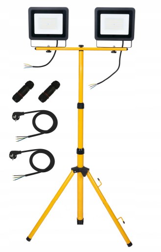 Галогенный светодиодный прожектор 2x 50 Вт премиум штатив
