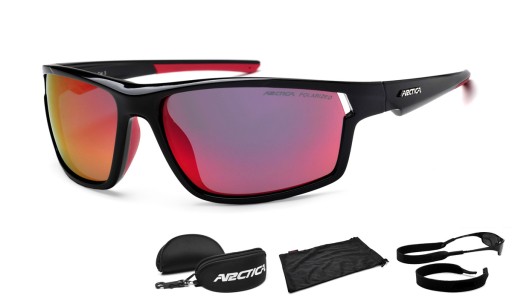Поляризационные солнцезащитные очки ARCTICA S-338 для водителей