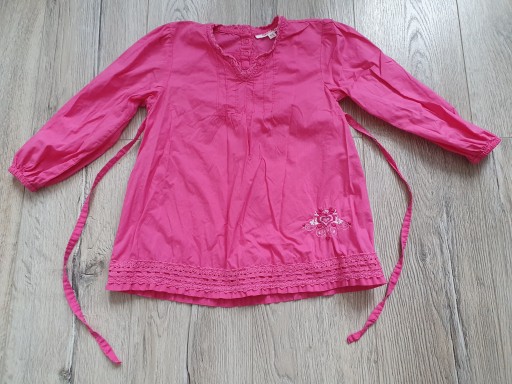 Туніка Twinkle 86