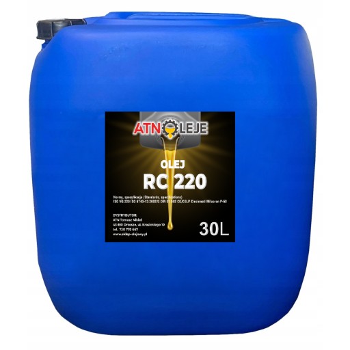 Направляющее масло rc 220 30л