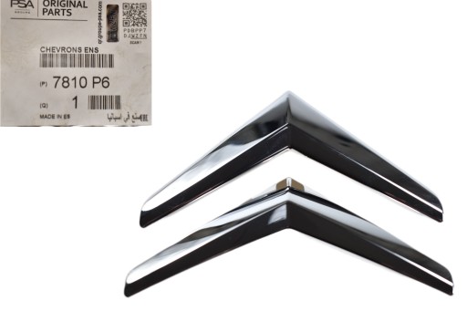 Логотип эмблема передняя CITROEN C3 2005-2010 7810P6