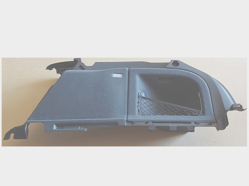 8K9863880 - Audi A4 B8 обивка бекона багажника ALLROAD
