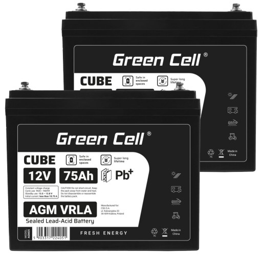 2 батареї agm із зеленими елементами ip54 12v / 24v 75ah сонячні коляски для човнів