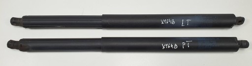A1649800164 A1649800264 - Приводы телескопы закрылки MERCEDES GL X164 пара