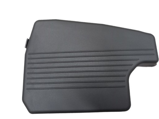 Кришка блоку запобіжників - mazda 6 gj gl kd456676yf