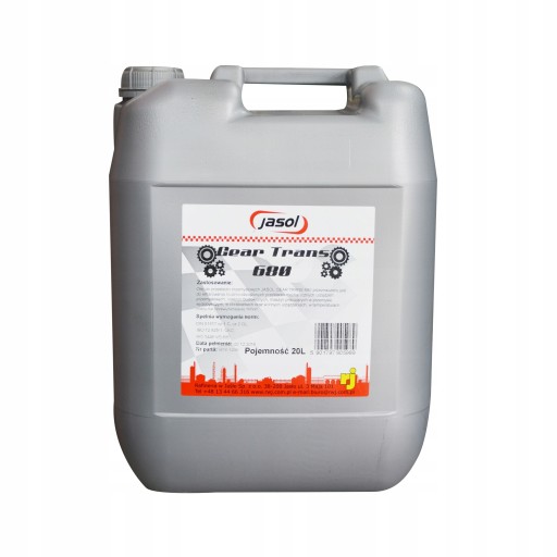Масло трансол 680 20 л.