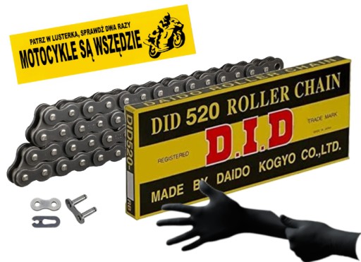 DID520-108 - DID ПРИВОДНИЙ ЛАНЦЮГ 520 108 ЛАНОК ЗАСТІБКА БЕЗОРІ