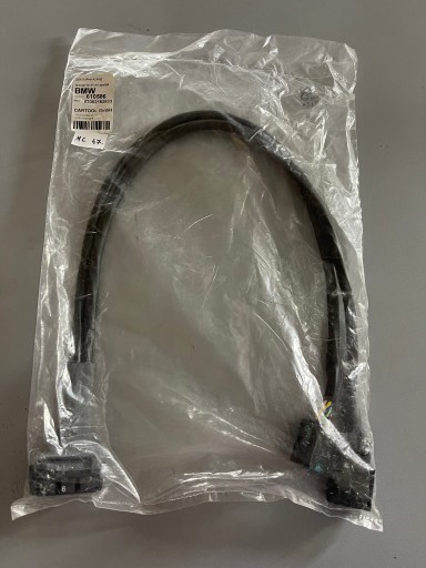 Кабель перехідний BMW MOTORRAD 83302152833 ОРИГ