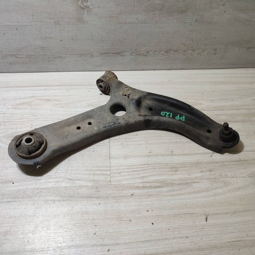 arm front front side right Hyundai i20 (GB IB)