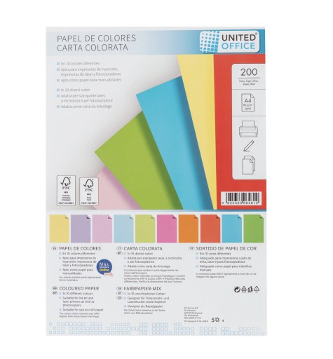 Кольоровий папір офісний формат А4 200 арк