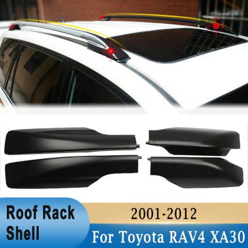 6935465934482 - Концевая накладка на направляющую для Toyota RAV4 XA30 2001-2012 гг.