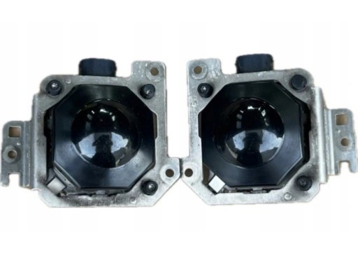 Parts4You - Радар acc distronic audi a4 b9 / a5 8w 8w0907541b / 8w0907561b