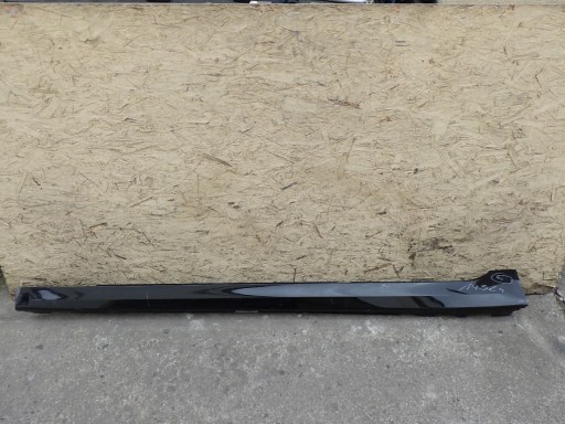 BMW 5 G30 G31 cap threshold moulding left