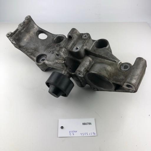 1171000Q2N ,A4705407102 - ЛАПА ГЕНЕРАТОРА MERCEDES X 470 NAVARA 2.3 DCI