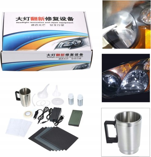 КОМПЛЕКТ ДЛЯ РЕГЕНЕРАЦІЇ ЛАМП ФАР АВТО