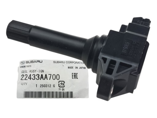 WB/22433AA700 - Катушка зажигания subaru legacy forester outback wrx 22433aa700 оригинал