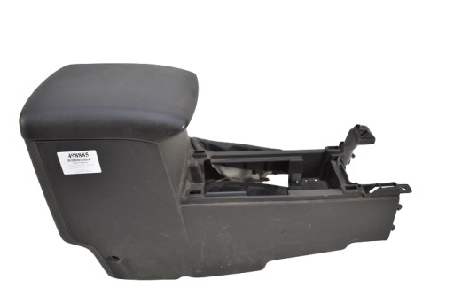 Центральный туннель NISSAN PATHFINDER 3 III R51 07R