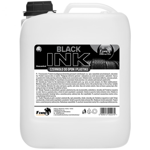 Phoenix Black Ink 5L-заправка для шин і гуми