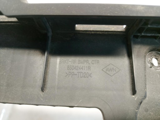 Renault Arkana, RS-Line stoßstangenführung heck 850424411R