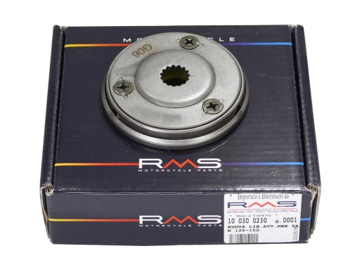 MMP.23.02.2023.18.2933 - СТАРТЕР MBK SKYLINER YAMAHA MAJESTY B