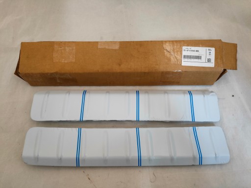 6994486 - КОМПЛЕКТ СТАЛЕВИХ ВСТАВОК БАГАЖНИКА BMW X4 G02 ORY