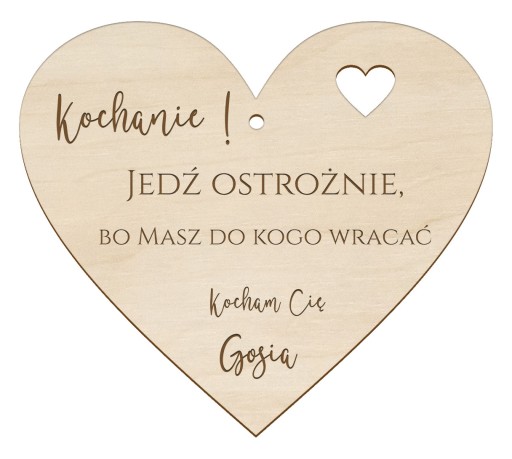 АВТОМОБИЛЬНЫЙ КУЛОН НА ДЕНЬ ВАЛЕНТИНА, BABY GO...