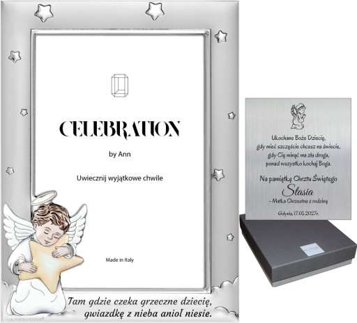 СРІБНА ДИТЯЧА ФОТОРАМКА 10Х15 З ГРАВІЮВАННЯМ