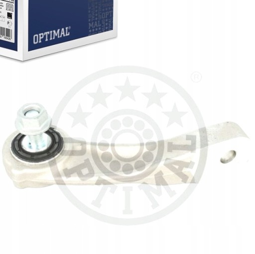 G7-1586 - Стабилизатор передний правый на mercedes cls 350