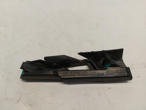 Chery Omoda 5 2024r Blende Abdeckung der Stoßstange links vorne 602002137aa