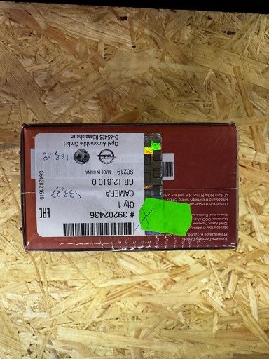 ВИДЕОРЕГИСТРАТОР ADR620 PHILIPS OE 39202436