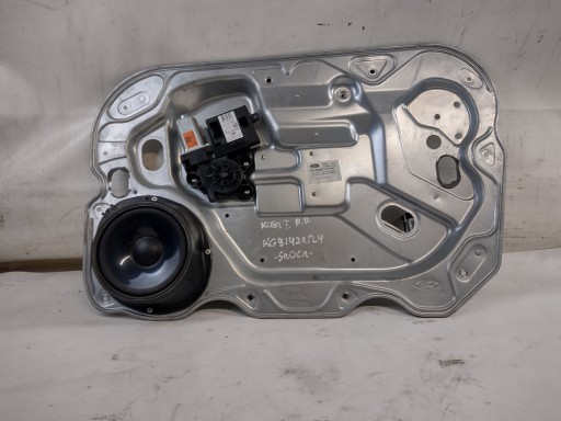 Mécanisme essuie glaces Droite Avant Ford Kuga Mk1 et 7M51-R045H16-A
