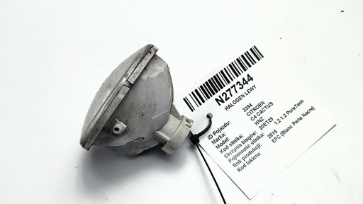 fog light left CITROEN C4 CACTUS
