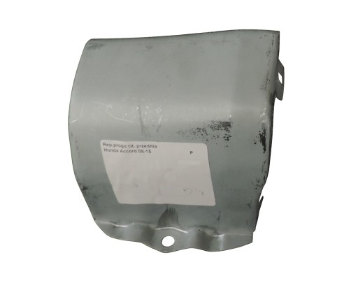 383642-7 - HONDA ACCORD 08-16 РЕМОНТ ПОРОГА ПЕРЕДНИЙ ПР.