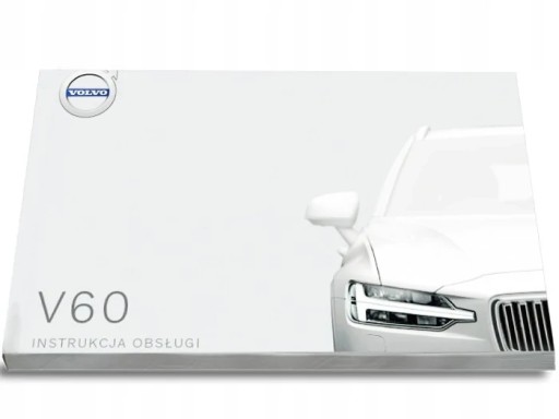 Volvo V60 2018 - 2023 Руководство По Эксплуатации