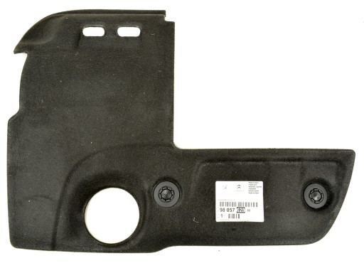9805762880 - Верхняя крышка двигателя 1.6 BLUE HDI C4 PICASSO II OE