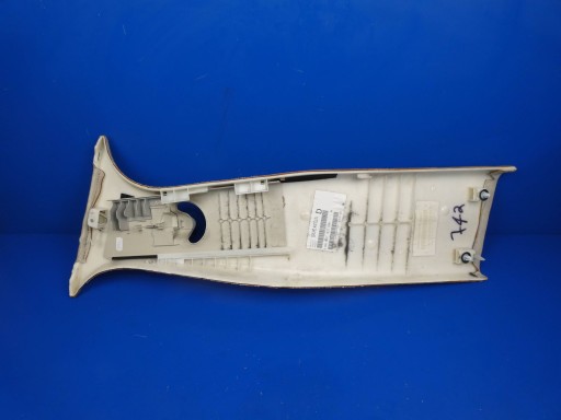 JAGUAR XJ X351 cover SLUPKA PRZELOTKA supports right