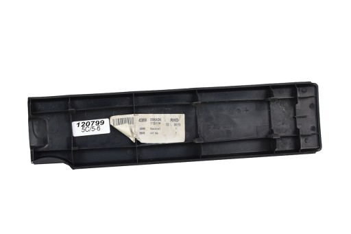 Blende Abdeckung oben DES MOTORS OPEL 2.2 Z22YH 24435152