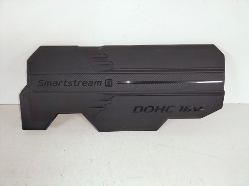 cover for engine HYUNDAI ELANTRA V 21- KONA 21