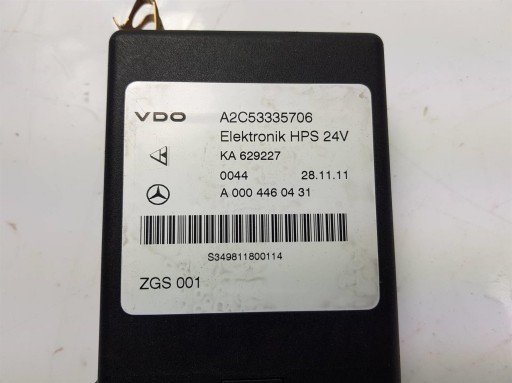 modulo A0004460431 ATEGO