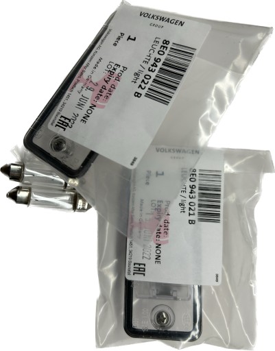 Audi OE 8e0943022b / 8e0943021b лампа номерного знака